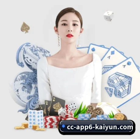 国际化进程 - kaiyun